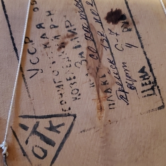 Dear Deer Wall Decor - Picture 4 of 8